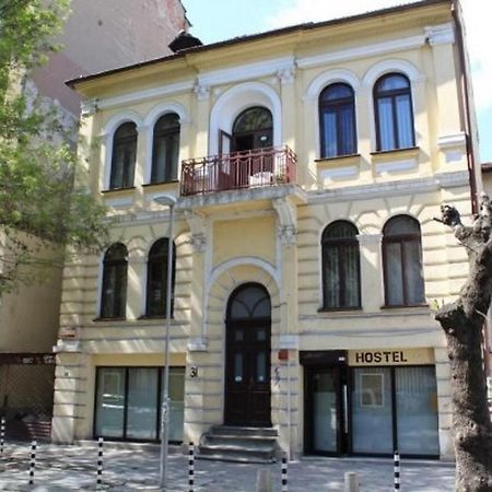 Smart Hostel Sofia Zewnętrze zdjęcie