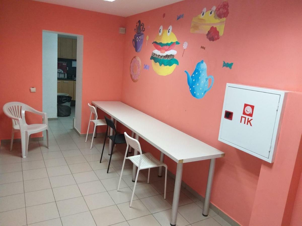 Smart Hostel Sofia Zewnętrze zdjęcie